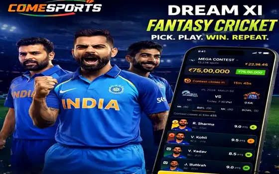 India vs Australia on Dreem77
